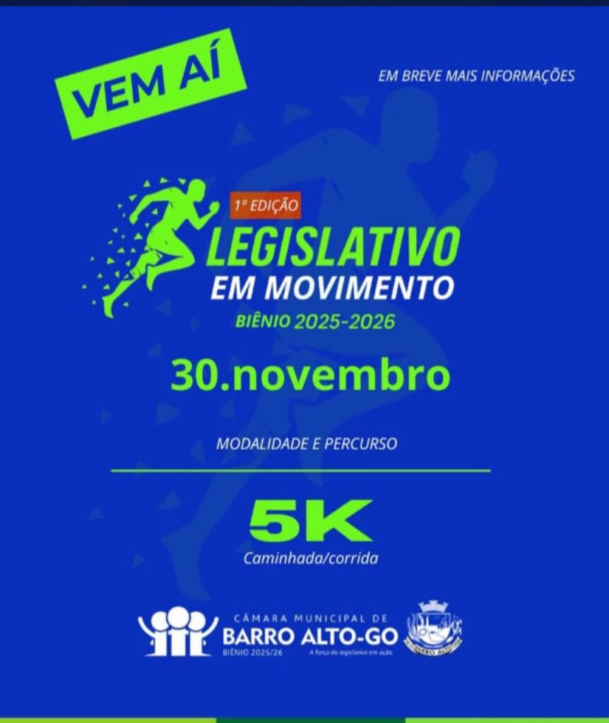 Participe desse grande evento..
